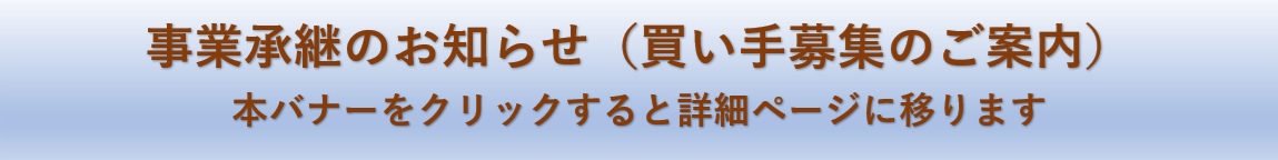 Əp̂m点iŴēj